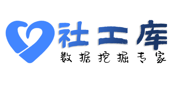 定位跟踪查绿帽